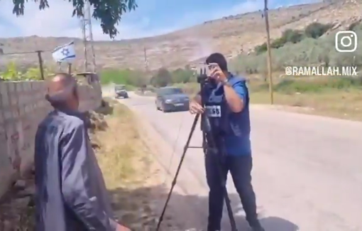Thumbnail preview image for the video titled: A settler's ATV attempted to run over a Palestinian journalist covering the situation in Wadi al-Matwi