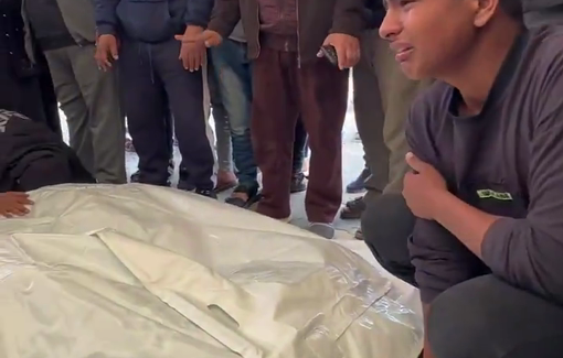 Thumbnail preview image for the video titled: Farewell to young members of the Sharrab family killed by Israeli bombing