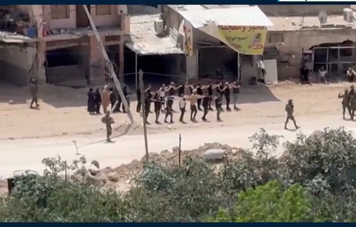 Thumbnail preview image for the video titled: The Israeli army arrested and abused of dozens of civilian in Nur shams R.C.