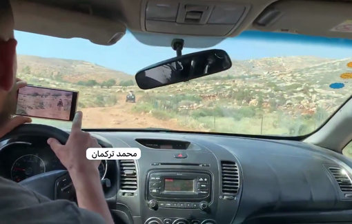 Thumbnail preview image for the video titled: Israeli settlers threatening three journalists in Al-Mughayir, northeast of Ramallah