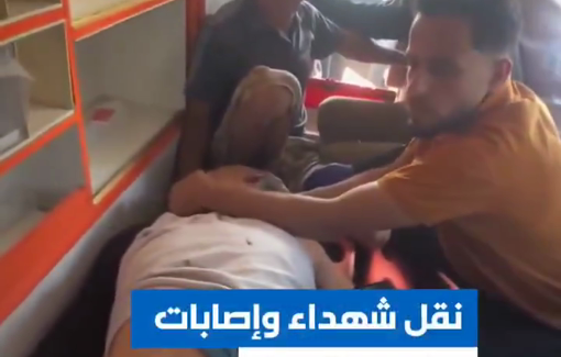 Thumbnail preview image for the video titled: Two relatives from Al-Masri family killed in an Israeli airstrike