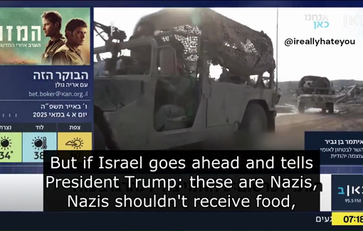 Thumbnail preview image for the video titled: Ben-Gvir tells Kan Bet’s Aryeh Golan Trump was ‘just joking’ about allowing aid into Gaza