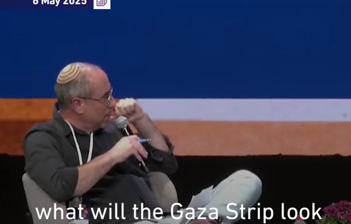 Thumbnail preview image for the video titled: Bezalel Smotrich vowed that the Gaza Strip would be destroyed within a few months