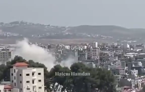 Thumbnail preview image for the video titled: Israeli forces blow up several residential homes in Nour Shams refugee camp