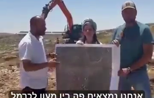 Thumbnail preview image for the video titled: South Hebron Hills settlers' council proudly boasted about a new land-grab project: a tourist promenade through the Palestinian lands