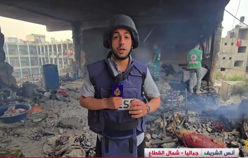 Thumbnail preview image for the video titled: Relatives mourn journalist Hassan Eslayeh murdered by Israel in his hospital bed