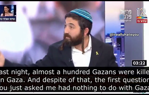 Thumbnail preview image for the video titled: We can kill 100 Gazans in one night and no one would care