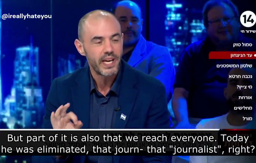 Thumbnail preview image for the video titled: Genocidal propagandists boast about killing journalist Hassan Eslayeh