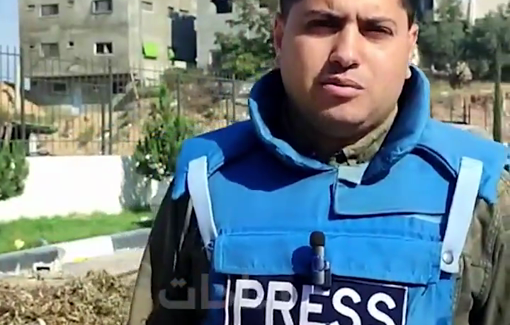 Thumbnail preview image for the video titled: "Our Tears Are Blood": Gaza's Only dialysis Center bombed