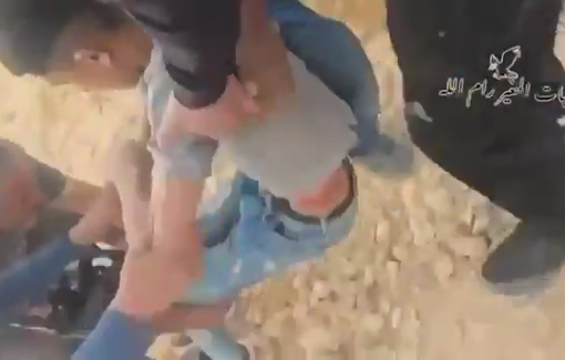 Thumbnail preview image for the video titled: A Palestinian child was injured by Israeli soldiers' gunfire as settlers invaded Palestinian property