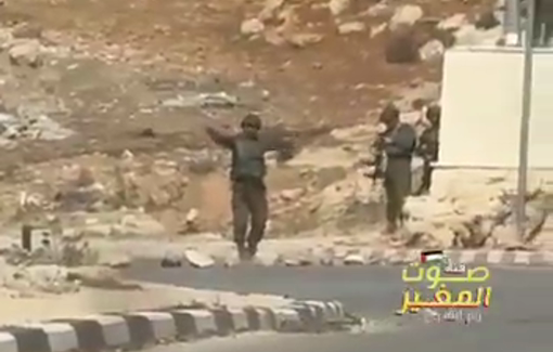 Thumbnail preview image for the video titled: Israeli forces stormed the village of Al Mughayyir, northeast of Ramallah.