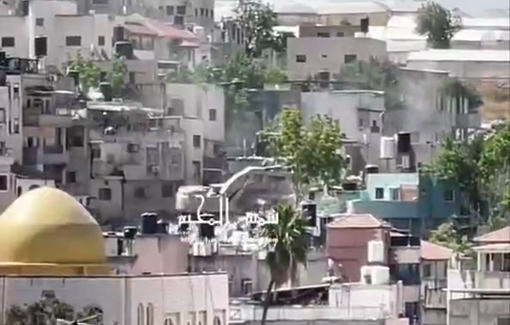 Thumbnail preview image for the video titled: Israeli army bulldozers continue their systematic demolitions of homes in the Nour Shams RC