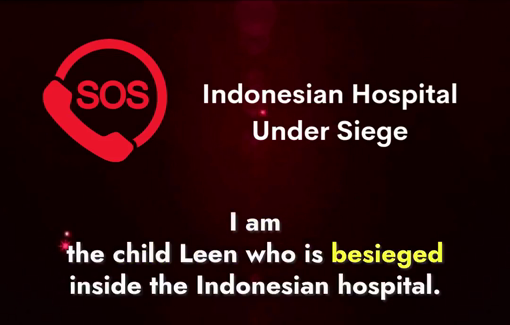 Thumbnail preview image for the video titled: SOS message from inside the Indonesian Hospital during its siege by Israeli tanks