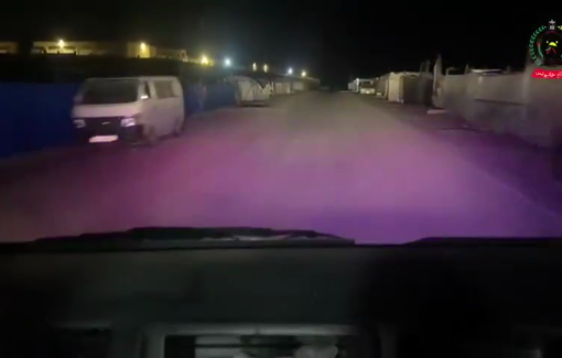 Thumbnail preview image for the video titled: Rescue of child wounded in Israeli bombing of the Abu al-Rous family home