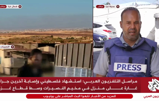 Thumbnail preview image for the video titled: Aid, albeit little looted as Israel dictates new aid distribution mechanism not including the UNRWA