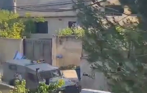 Thumbnail preview image for the video titled: Israeli forces storm the town of Qaryut, southeast of Nablus