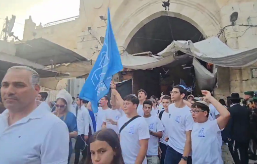 Thumbnail preview image for the video titled: Thousands of right wing settlers singing “death to Arabs”, “we’ll burn your villages" in the Ocuupied Jerusalem