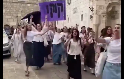 Thumbnail preview image for the video titled: Young Jewish girls singing "May your village burnt" in the Old City for Flag Day