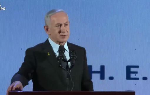 Thumbnail preview image for the video titled: Benjamin Netanyahu : "“When they’re chanting ‘Free Palestine,’ It’s the modern equivalent of ‘Heil Hitler.’"