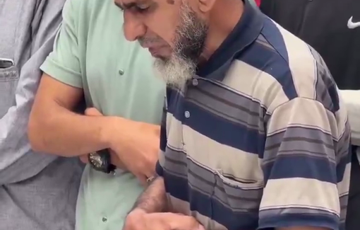 Thumbnail preview image for the video titled: Funeral prayer for 9 members of Al-Arbeed family killed in their sleep by Israel