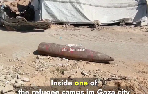 Thumbnail preview image for the video titled: Unexploded bombs around displacement camp
