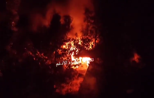 Thumbnail preview image for the video titled: Displacement tent on fire after being targeted by an Israeli drone at midnight