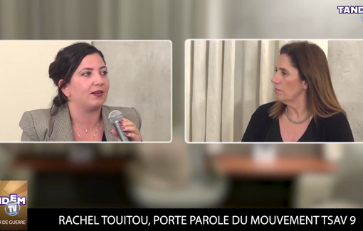 Thumbnail preview image for the video titled: French-Israeli Rachel Touitou from Tsav 9: ""We managed to block more than 130 trucks in a single day"