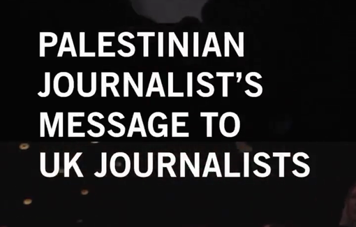 Thumbnail preview image for the video titled: Stand up for Palestinian journalists' painful loss and sacrifice
