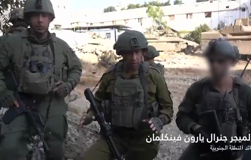 Thumbnail preview image for the video titled: The Israeli Southern Command Chief stated: "The ongoing operation here at Al-Shifa Hospital carries deep significance