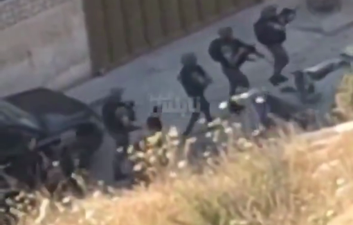 Thumbnail preview image for the video titled: Israeli Border forces arrested Palestinian youth amid their ongoing raid in the city of Nablus