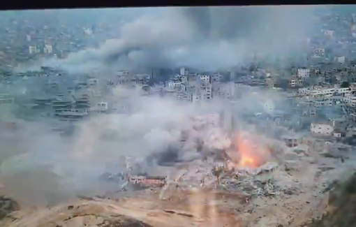 Thumbnail preview image for the video titled: IDF blowing up a block in Shujaiya