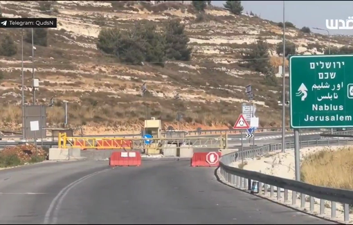 Thumbnail preview image for the video titled: Israeli forces imposed checkpoint near 'Atara, Ramallah and al-Bireh Governorate