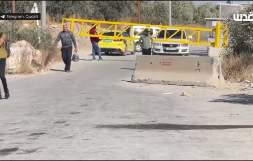 Thumbnail preview image for the video titled: Israeli authorities blocking roads at Al-Murabba'a checkpoin in Nablus