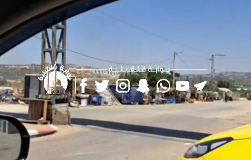 Thumbnail preview image for the video titled: Israeli forces closed gates at the eastern entrance to Qalqilya
