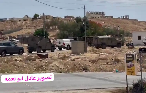 Thumbnail preview image for the video titled: Israeli forces demolished Palestinian homes in the village of Nuweima in Jericho