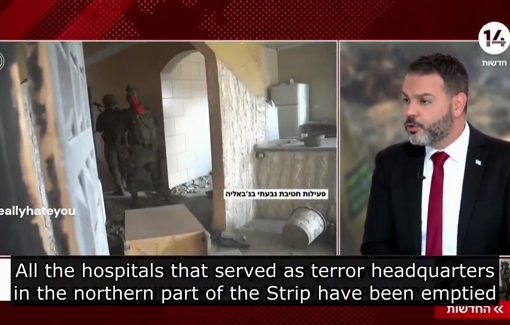 Thumbnail preview image for the video titled: Military reporter Hallel Bitton Rosen: “Northern Gaza hospitals used for terror have been emptied—hopefully they'll be put to better use.”
