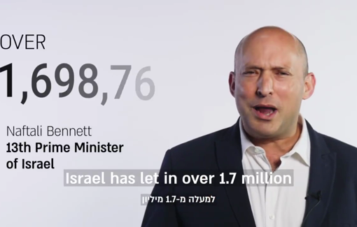 Thumbnail preview image for the video titled: Naftali Bennett denies Israel is starving Gaza, blames Khamas