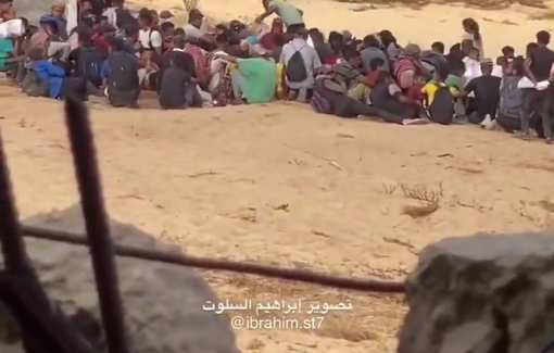 Thumbnail preview image for the video titled: Israeli forces open fire on Palestinians heading to GHF aid center in Rafah