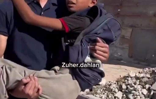 Thumbnail preview image for the video titled: Child injured and scene of disorderly distribution at the Netzarim GHF aid site