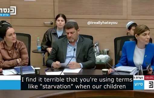 Thumbnail preview image for the video titled: MK Limor Son Har Melech disappointed that son of killed captive doesn't want to starve Gazans