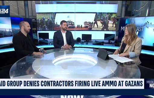 Thumbnail preview image for the video titled: International Israeli channel denies documented GHF massacres as Hamas propaganda