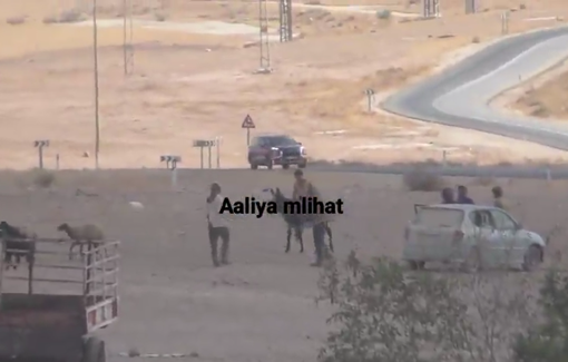 Thumbnail preview image for the video titled: The settlers leaving the community of Mu'arajat after the violent attack on the local school