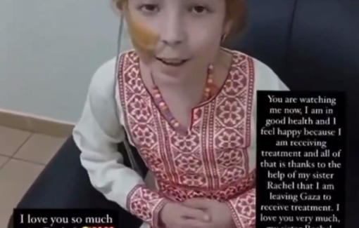 Thumbnail preview image for the video titled: It’s so incredible seeing how Rahaf is doing now that she has been evacuated from Gaza