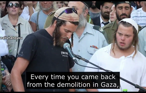Thumbnail preview image for the video titled: "Every time you came back from demolitions in Gaza, you'd say "Another 200 Arabs won't return to Gaza, another 500, another 1,000."