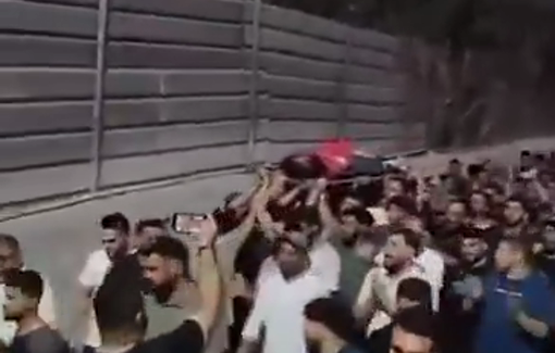 Thumbnail preview image for the video titled: Funeral of the US-PalestinianSaif al-Din Musallat, 23 years old, brutally beaten to death by Israeli settlers