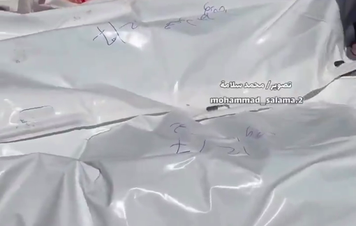 Thumbnail preview image for the video titled: Around 30 Palestinians killed by Israelis and Americans at a Rafah GHF site