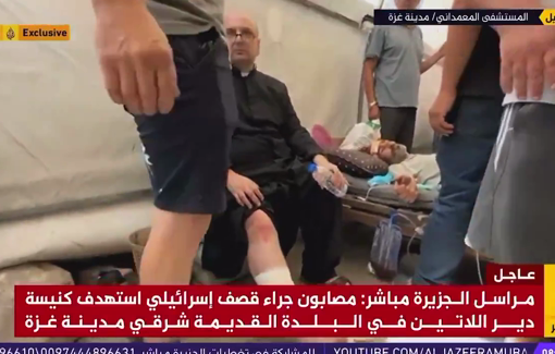 Thumbnail preview image for the video titled: The priest of the Holy Family Church visits his wounded parishioner after Israel bombed the church
