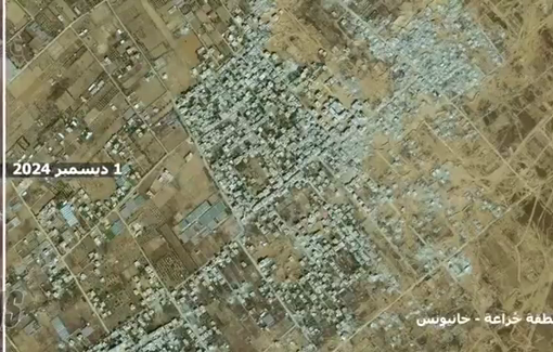 Thumbnail preview image for the video titled: Shocking satellite imagery of the total destruction of the town of Khuza'a, southern Gaza