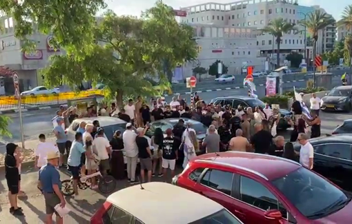 Thumbnail preview image for the video titled: Fascist mob attack MK Ayman Odeh during transit to Ness Ziona rally