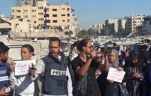 Thumbnail preview image for the video titled: A press stand in front of the Legislative Council in Gaza to demand an end to starvation and war